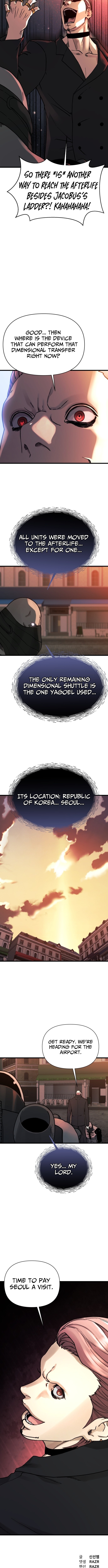 Underworld Invasion Chapter 22 Page 1