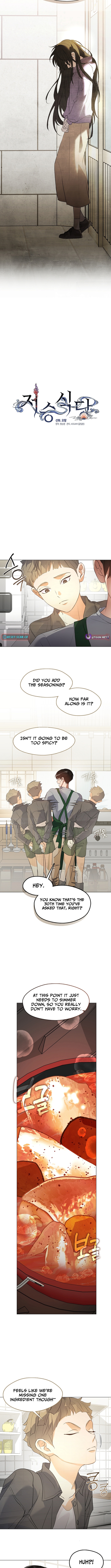 Underworld Restaurant Chapter 110 Page 1