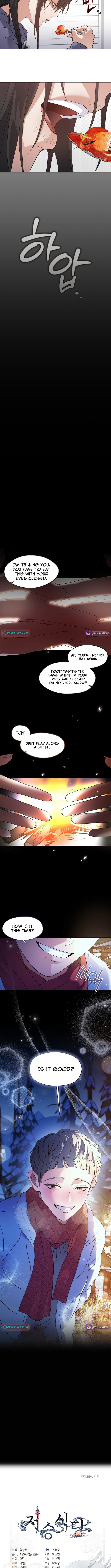 Underworld Restaurant Chapter 110 Page 1