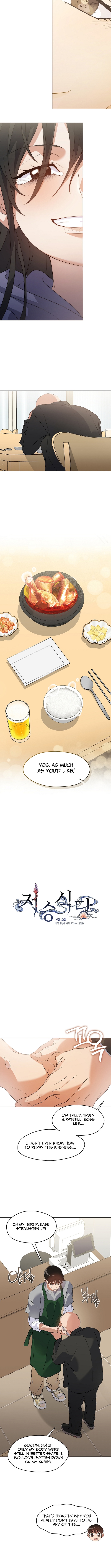 Underworld Restaurant Chapter 111 Page 1