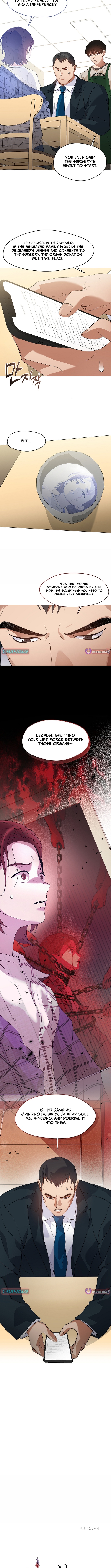 Underworld Restaurant Chapter 115 Page 1