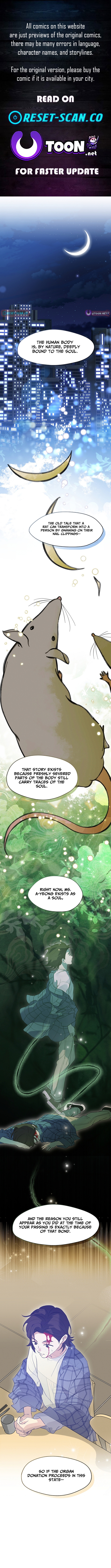 Underworld Restaurant Chapter 116 Page 1