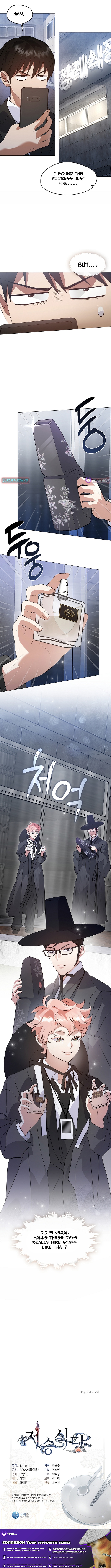 Underworld Restaurant Chapter 116 Page 1