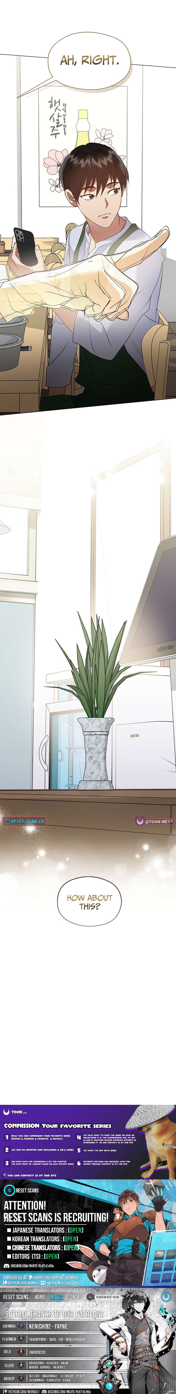 Underworld Restaurant Chapter 118 Page 1