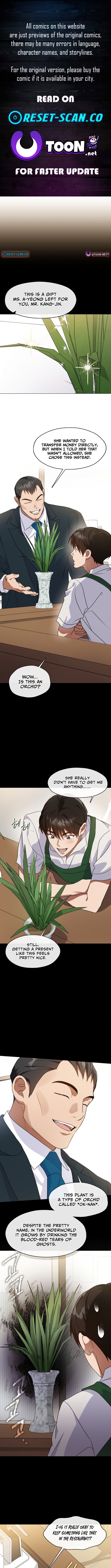 Underworld Restaurant Chapter 119 Page 1