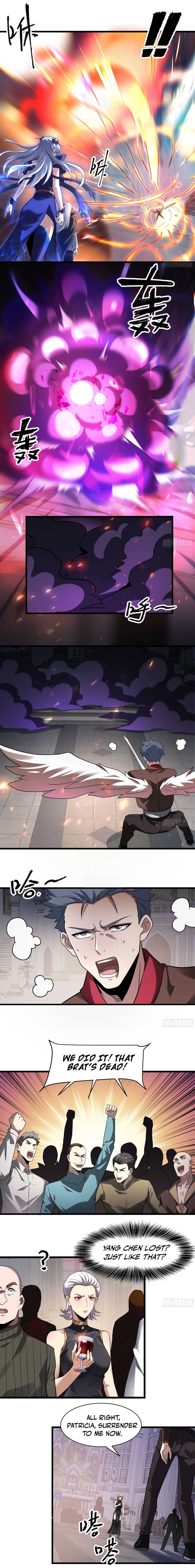 Universal Class Change: Summoning the Death Queen at the Start Chapter 17 Page 1