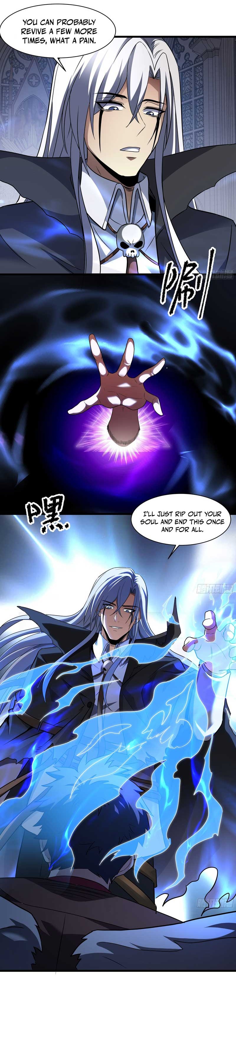 Universal Class Change: Summoning the Death Queen at the Start Chapter 17 Page 1