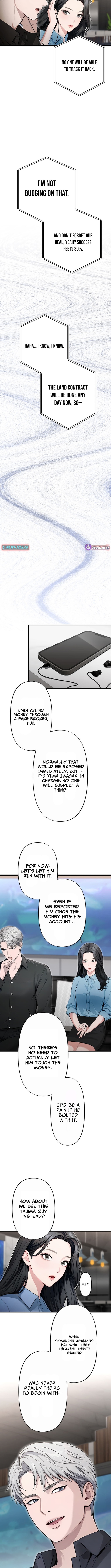 Until I Bring That Couple to Ruin Chapter 21 Page 1