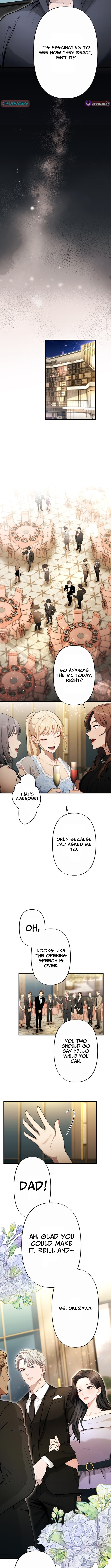 Until I Bring That Couple to Ruin Chapter 21 Page 1