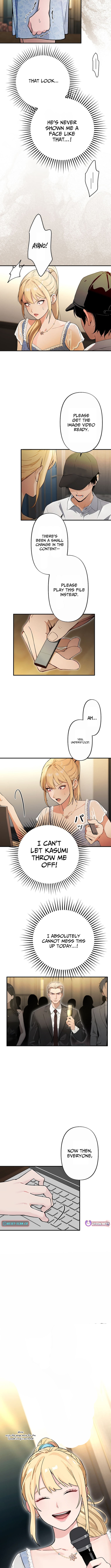 Until I Bring That Couple to Ruin Chapter 23 Page 1