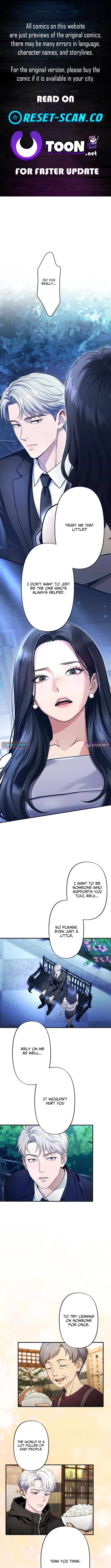 Until I Bring That Couple to Ruin Chapter 24 Page 1