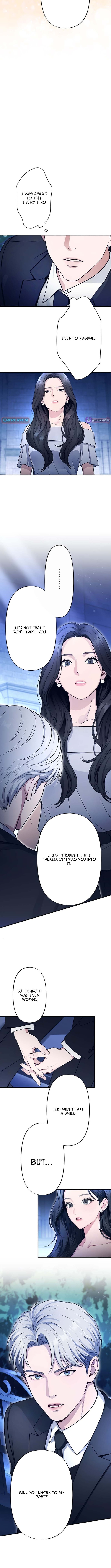 Until I Bring That Couple to Ruin Chapter 24 Page 1