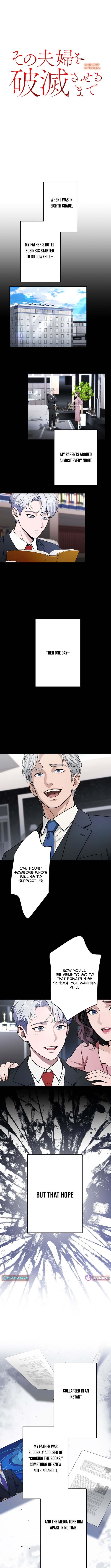 Until I Bring That Couple to Ruin Chapter 24 Page 1