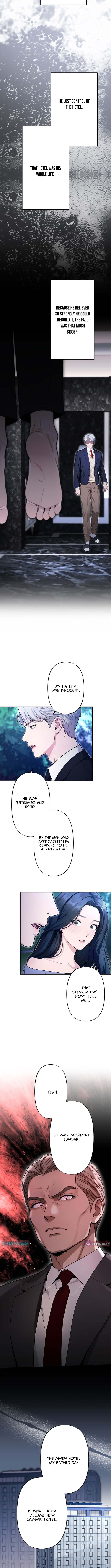 Until I Bring That Couple to Ruin Chapter 24 Page 1