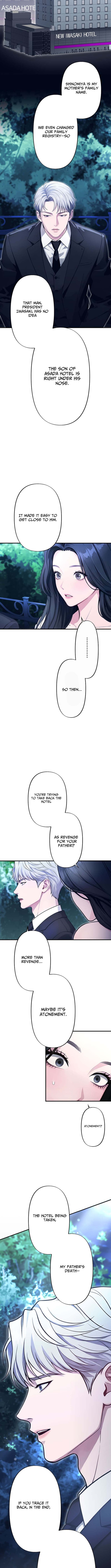 Until I Bring That Couple to Ruin Chapter 24 Page 1
