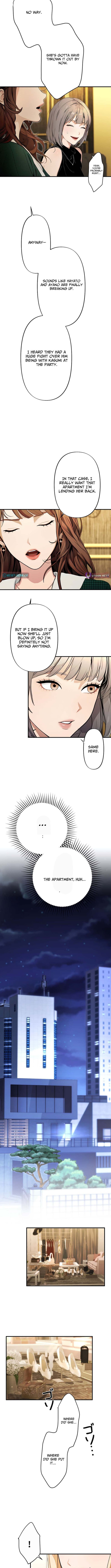 Until I Bring That Couple to Ruin Chapter 24 Page 1