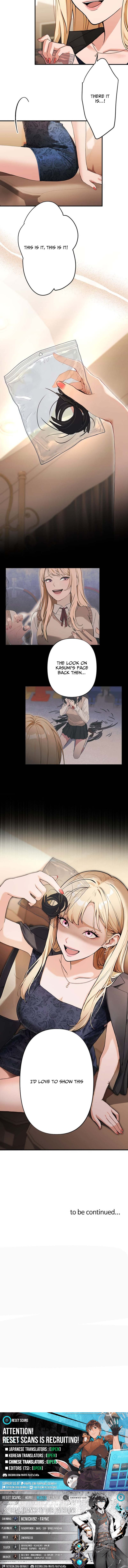 Until I Bring That Couple to Ruin Chapter 24 Page 1
