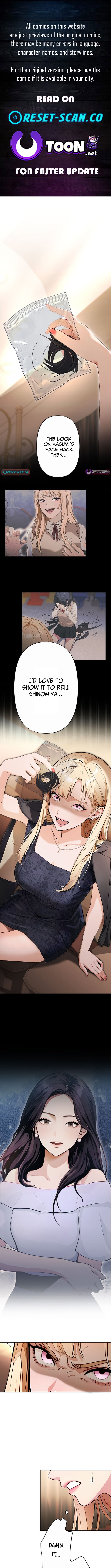 Until I Bring That Couple to Ruin Chapter 25 Page 1