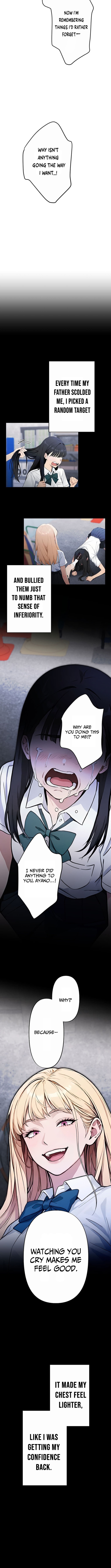 Until I Bring That Couple to Ruin Chapter 25 Page 1