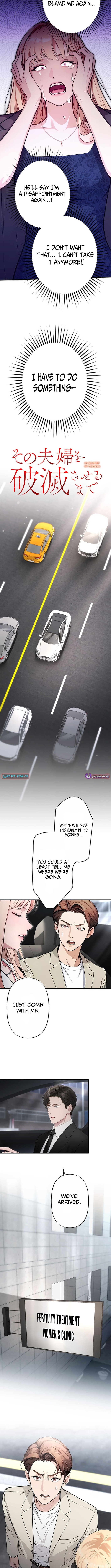 Until I Bring That Couple to Ruin Chapter 25 Page 1