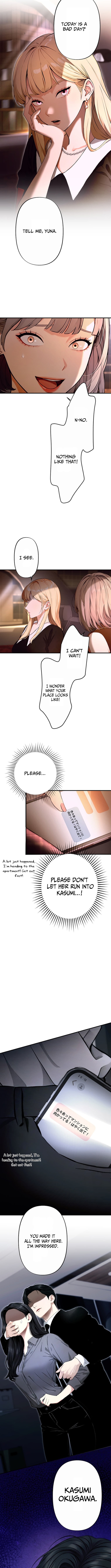 Until I Bring That Couple to Ruin Chapter 25 Page 1