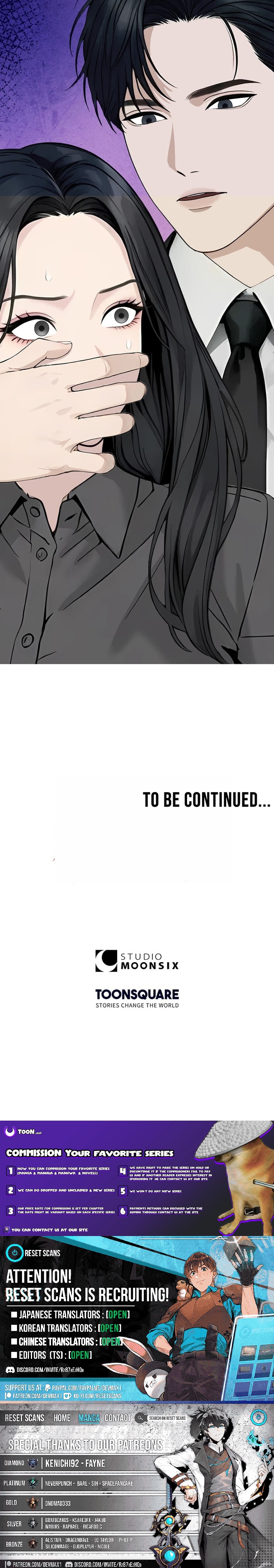 Until I Bring That Couple to Ruin Chapter 25 Page 1