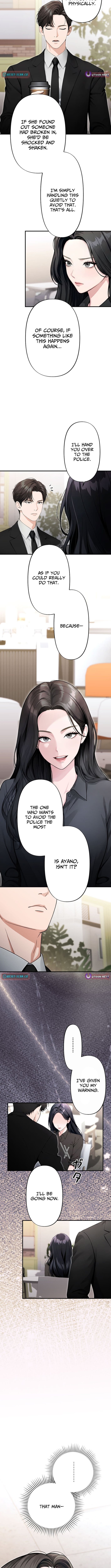 Until I Bring That Couple to Ruin Chapter 26 Page 1