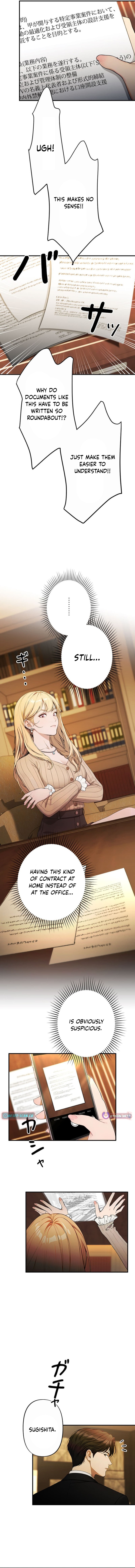 Until I Bring That Couple to Ruin Chapter 28 Page 1