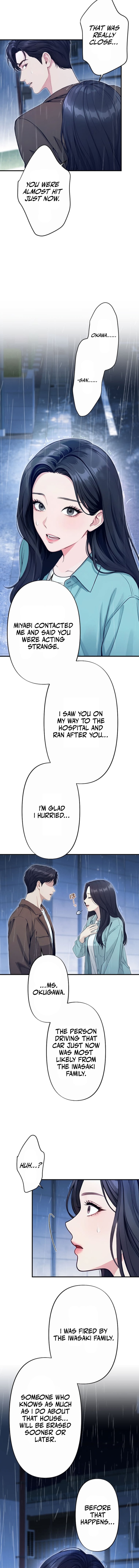 Until I Bring That Couple to Ruin Chapter 31 Page 1