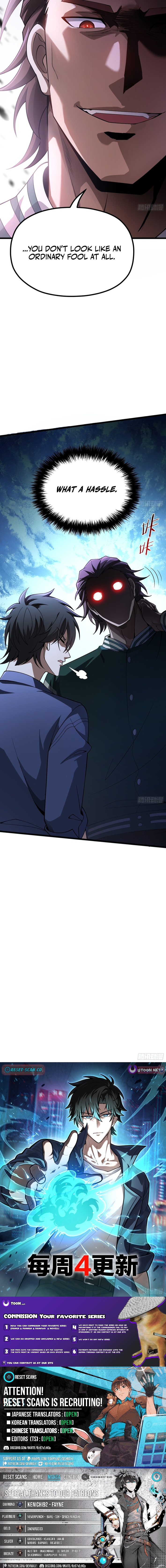 Urban King Chapter Level Grandmaster - Chapter 2 Page 1