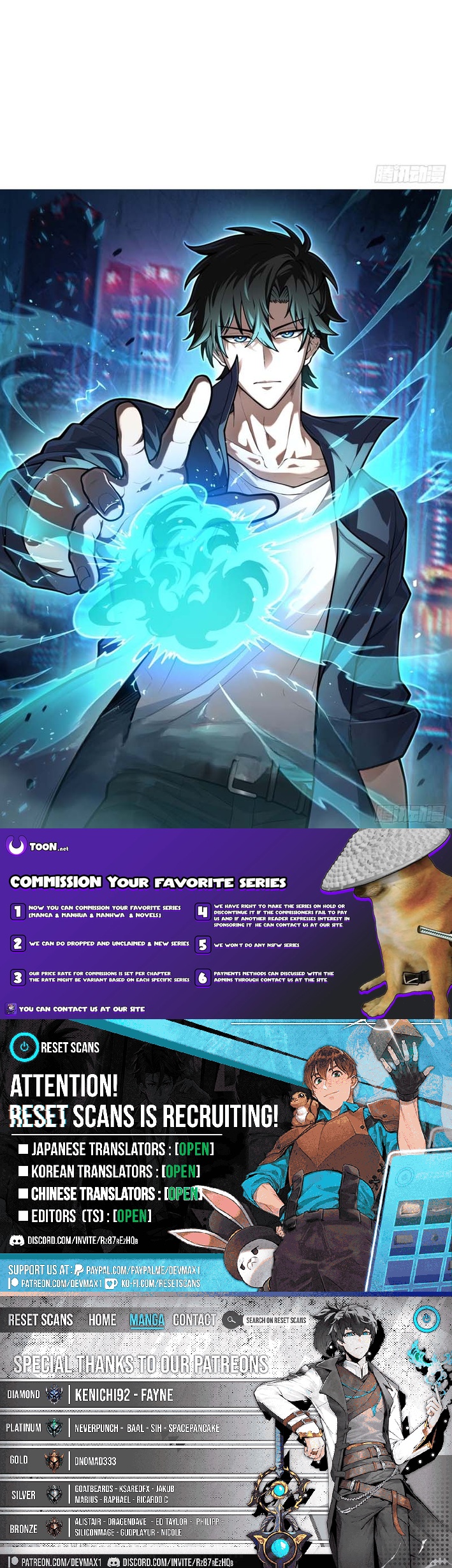 Urban King Chapter Level Grandmaster - Chapter 6 Page 1