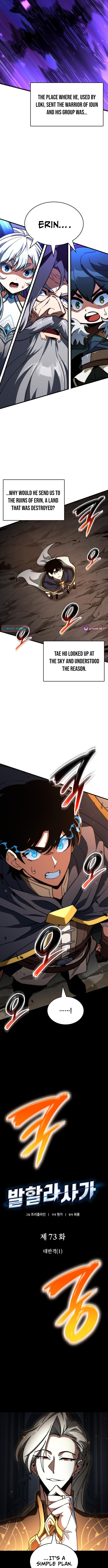 Valhalla Saga Chapter 73 Page 1
