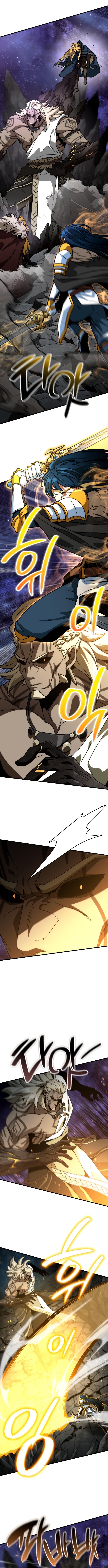 Valhalla Saga Chapter 74 Page 1