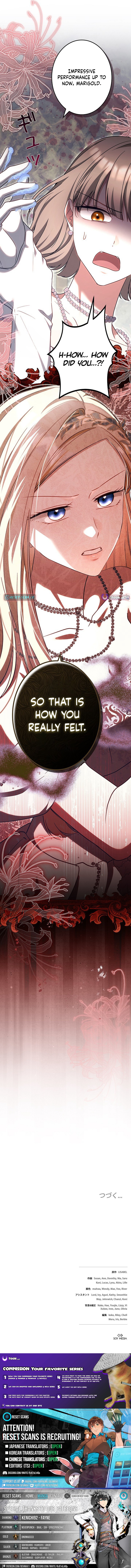 Violet’s Poisoned Words Chapter 26 Page 1