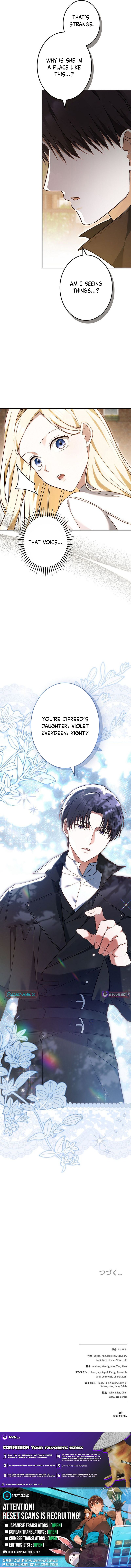 Violet’s Poisoned Words Chapter 3 Page 1