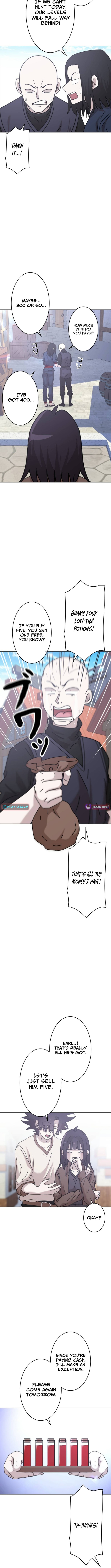 Virtual World: Mirage Chapter 23 Page 1