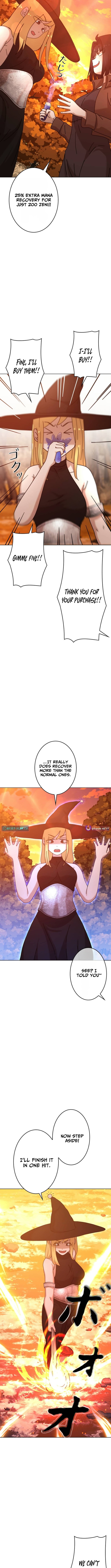 Virtual World: Mirage Chapter 24 Page 1