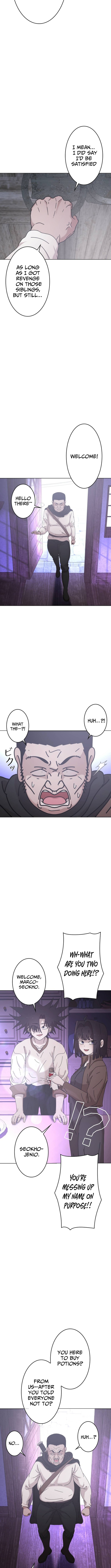 Virtual World: Mirage Chapter 26 Page 1