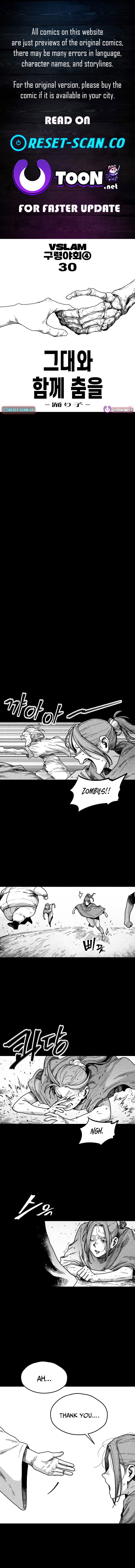 Voodoo Slam Chapter 30 Page 1