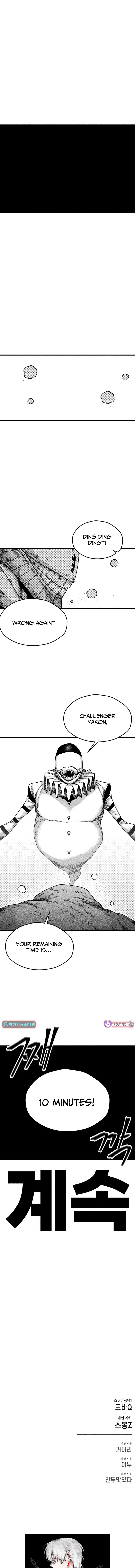 Voodoo Slam Chapter 30 Page 1