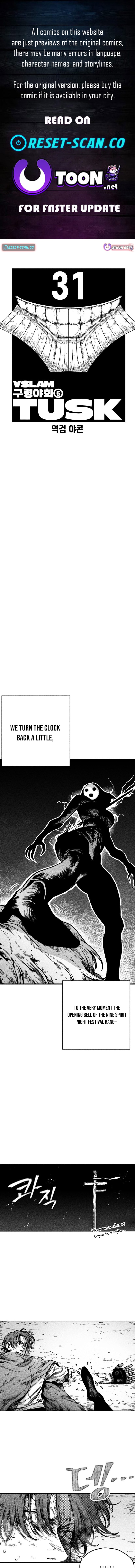Voodoo Slam Chapter 31 Page 1