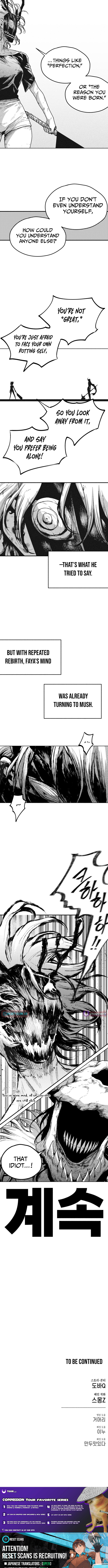 Voodoo Slam Chapter 35 Page 1
