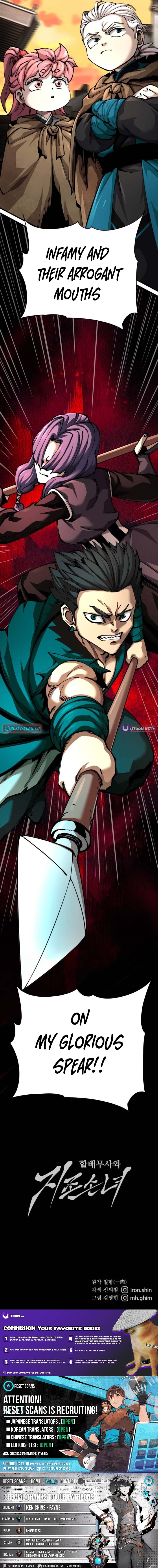 Warrior Grandpa and Grandmaster daughter Chapter 102 Page 1