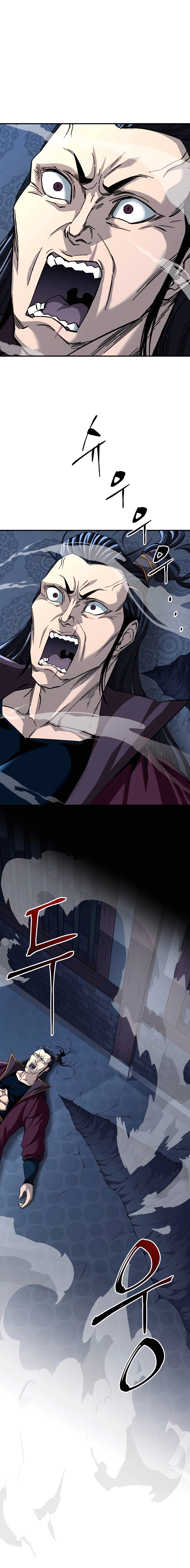 Warrior Grandpa and Grandmaster daughter Chapter 31 Page 1