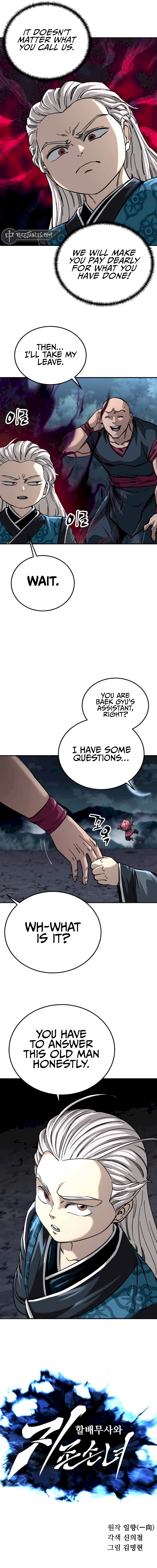 Warrior Grandpa and Grandmaster daughter Chapter 42 Page 1