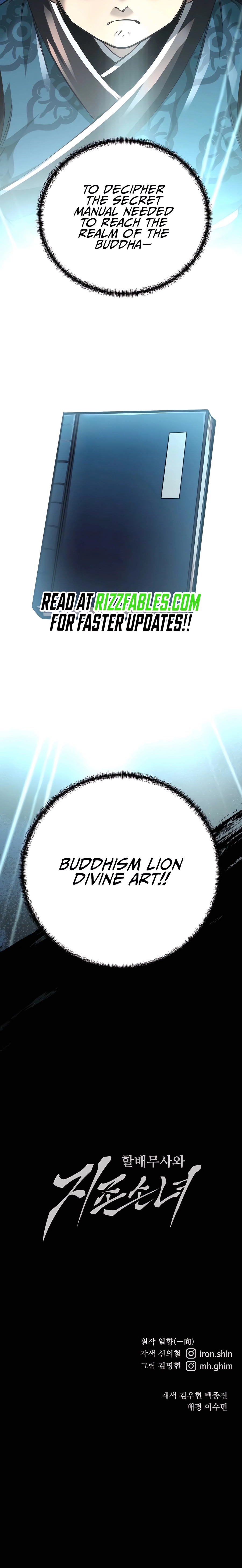 Warrior Grandpa and Grandmaster daughter Chapter 71 Page 1