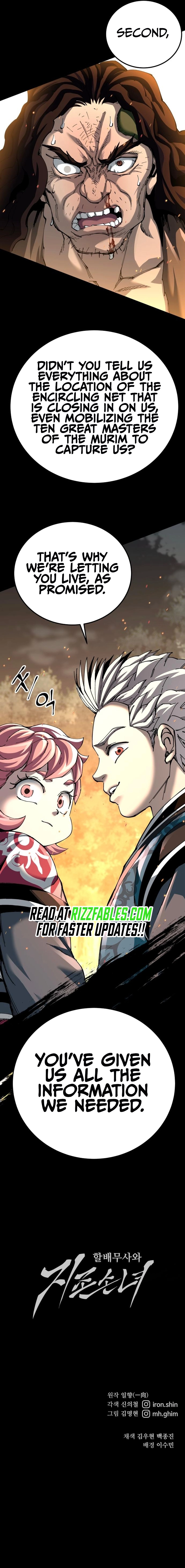 Warrior Grandpa and Grandmaster daughter Chapter 74 Page 1