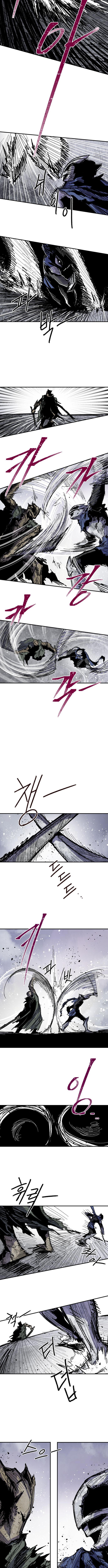 Warrior Kariel Chapter 44 Page 1