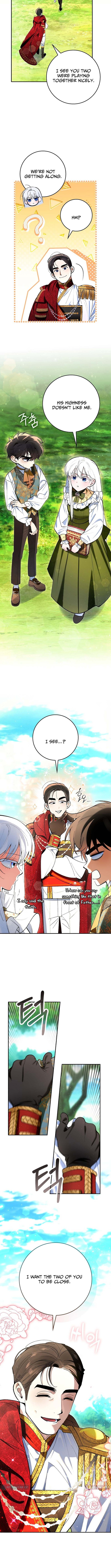 We Don't Know Each Other Anymore Chapter 1 Page 1