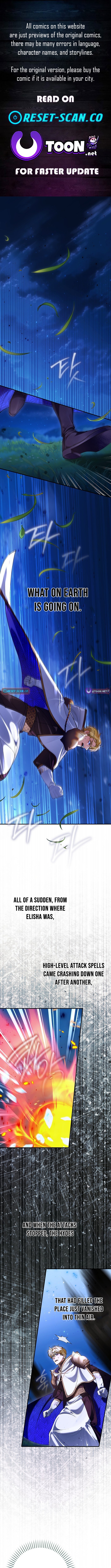 We Don't Know Each Other Anymore Chapter 11 Page 1